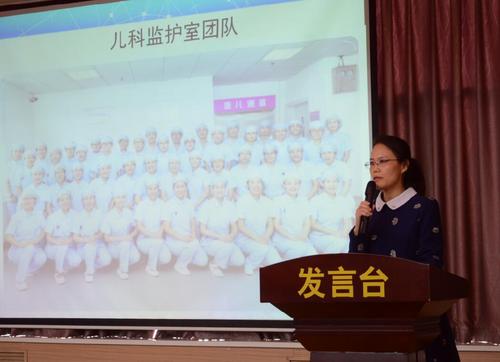 守护真爱