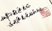 读书让我遇见更好的自己