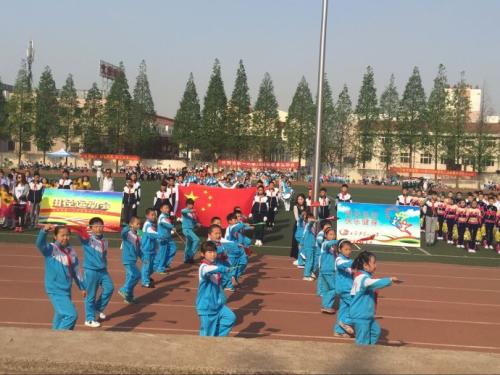 难忘的体育彩排