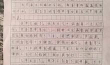 总会想起那张照片作文