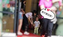 第一次上幼儿园