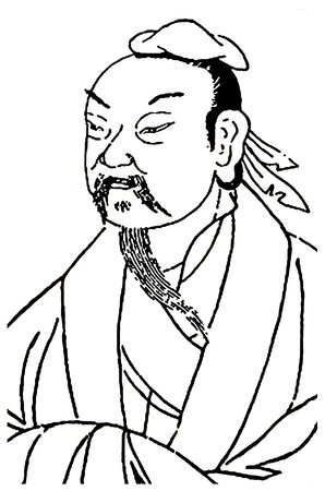 庄子