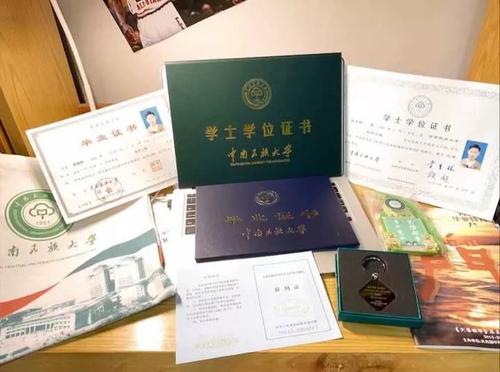 母校，我真的不想离开你