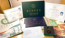 母校，我真不想离开您