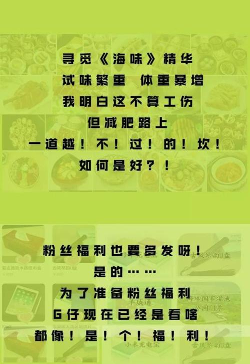 告诉所有人真相