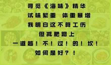 对大家说说心里话