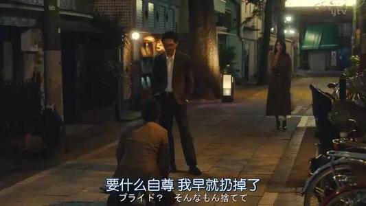 生活不容易