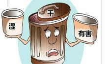 垃圾桶们的烦恼