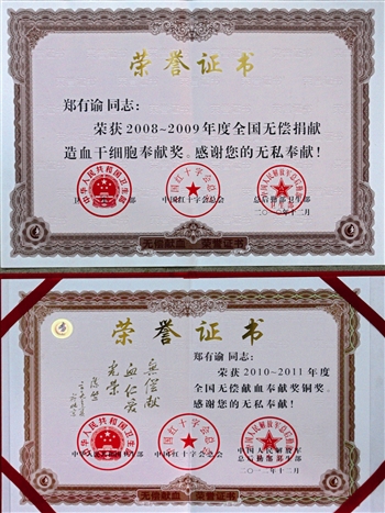 孝顺是一件幸福的事