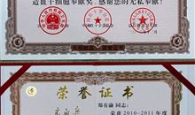 孝心是件快乐的事