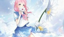 写给青春的情书