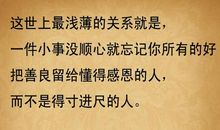 原来我也有那么多