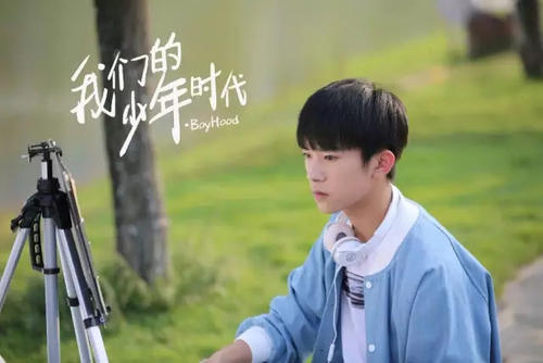 是谁的错