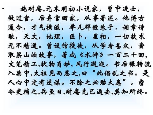 关于阅读未成年人的思考