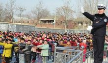 今天我当小交警