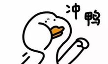 成长路上我为自己点赞