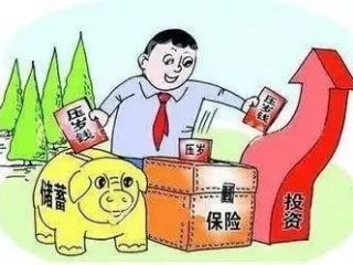 谁“偷走”了我的幸运钱