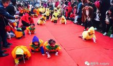 运动会的一件事