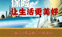 玩耍让生活更美好