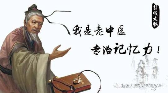 不会结束的回忆