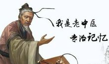 不会落幕的回忆