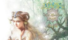 寒风凛冽让人无法忍受