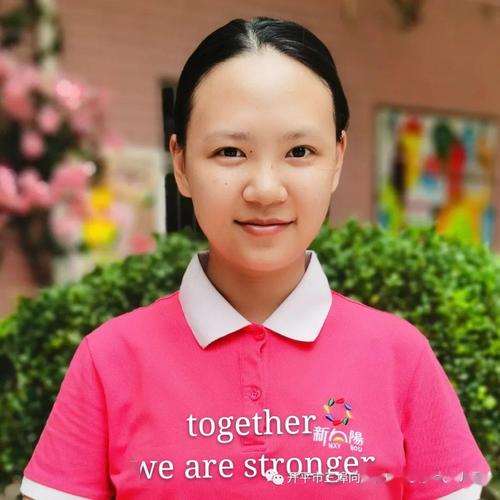 笑声使生活更美好