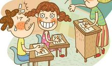 我与老师之间事情