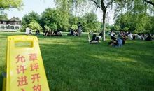 幸福来得好突然