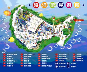 广州塔旅游指南