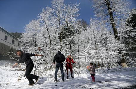 雪中​​的乐趣