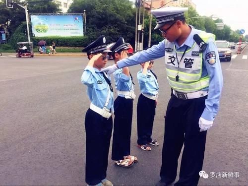 我是交通警察