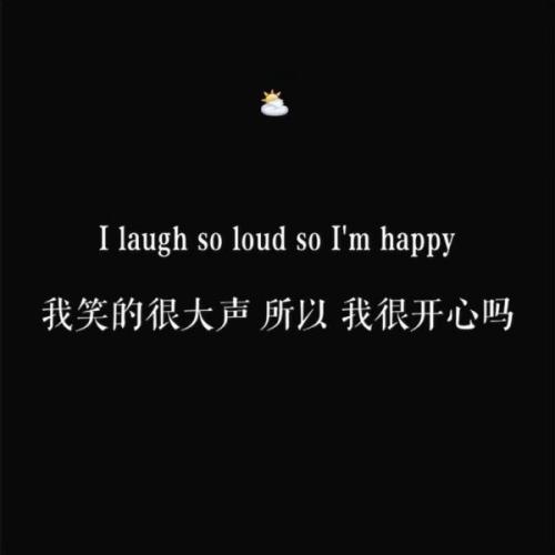 我想说