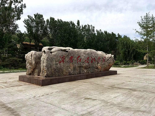 红色sister子的精神将永远传承