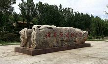 红嫂精神永流传