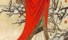 我心目中的昭君