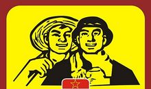 劳动也是一种生存