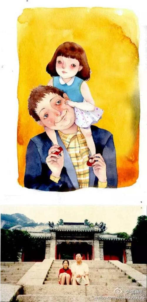 以积极乐观的眼光看待世界