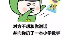 小偷那一晚读后感