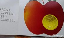 渐渐地我明白了