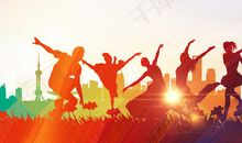 理想，奋斗，成功