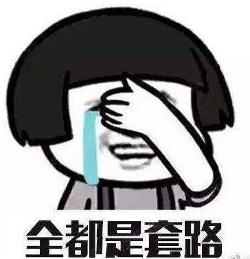赚钱