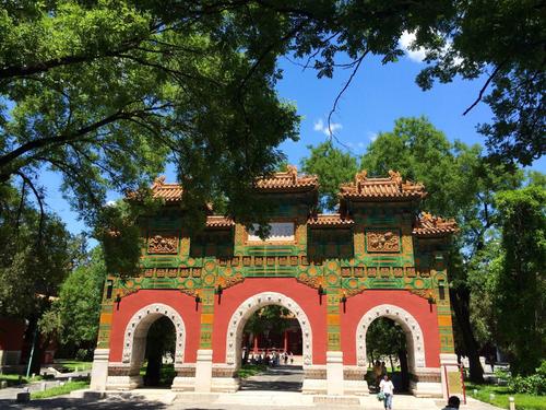 北京研究旅行笔记