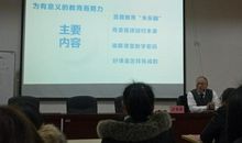 我崇拜的数学老师