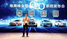 缅怀英雄拥抱未来