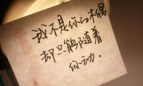 特别照片