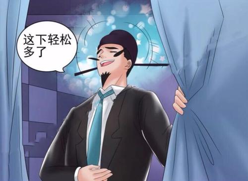 厕所危机