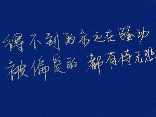 可靠是首选