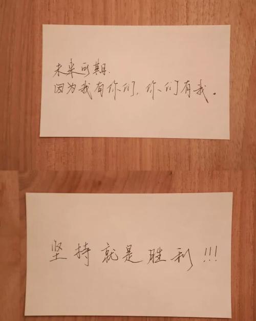 标点