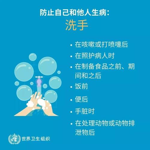 征服自己并与时间赛跑